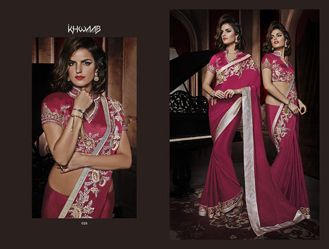 Designer Gorgeous Party Wear Saree With Blouse