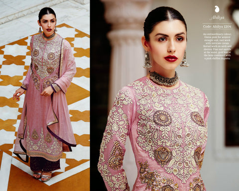 Designer Gorgeous Party Wear Suit