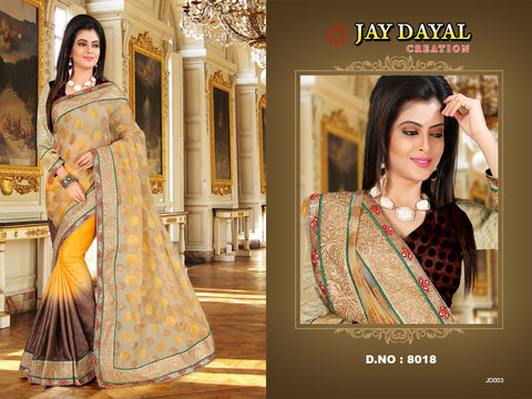 Designer Saree - 8018