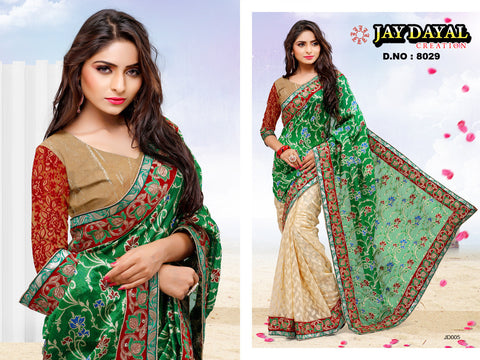 Designer Saree - 8029