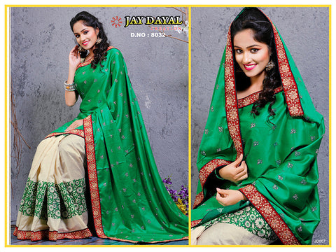 Designer Saree - 8032