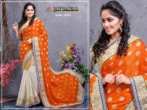 Designer Saree - 8033