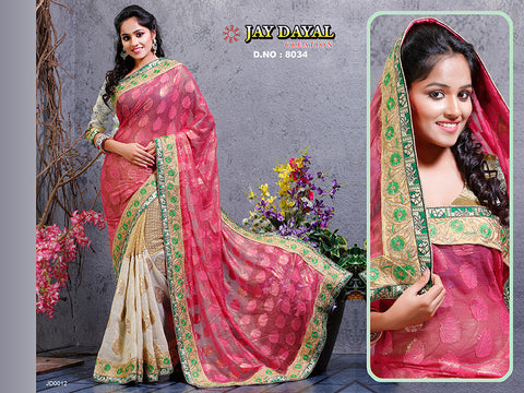 Designer Saree - 8034