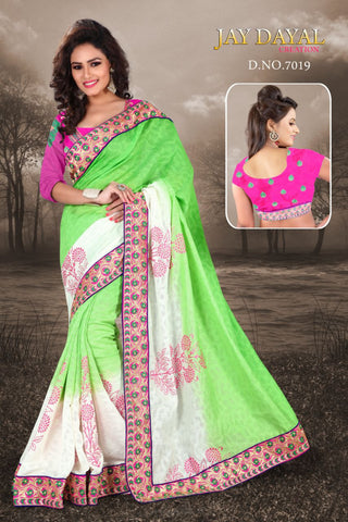 Designer Saree - 7019