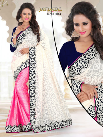 Designer Saree - 8014